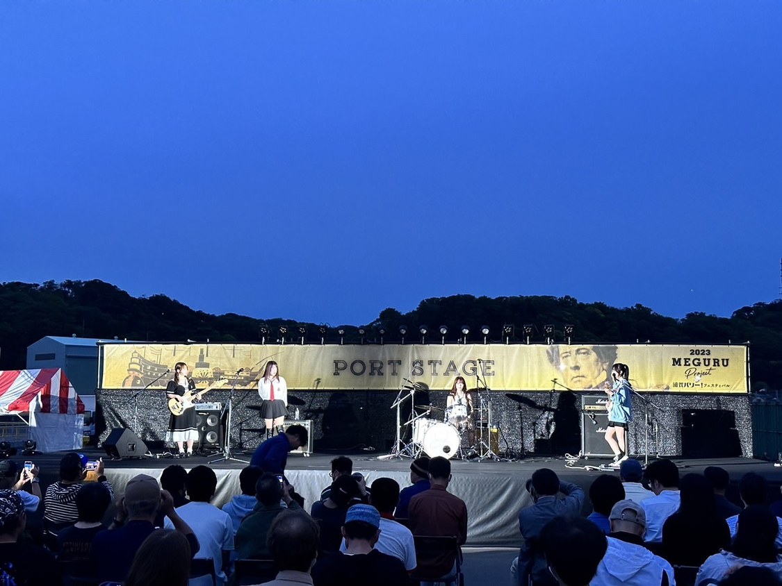 kimi to band〜overseas edition〜＜第26回（令和6年度）成臨丸フェスティバル＞浦賀レンガドック周辺特設屋外ステージ（2024年4月27日）
