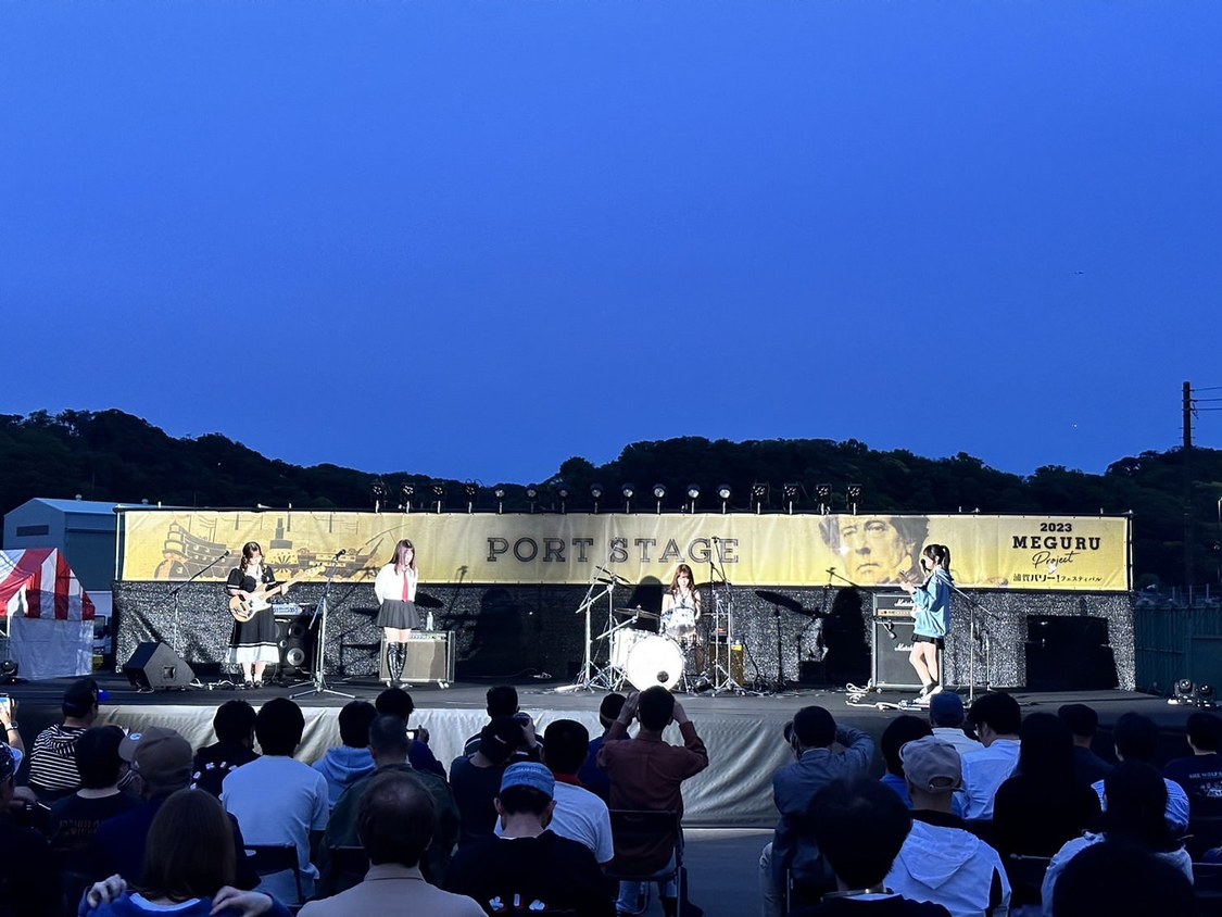 kimi to band〜overseas edition〜＜第26回（令和6年度）成臨丸フェスティバル＞浦賀レンガドック周辺特設屋外ステージ（2024年4月27日）