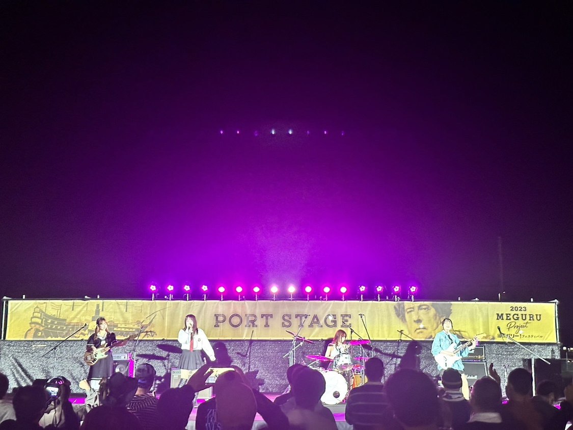 kimi to band〜overseas edition〜＜第26回（令和6年度）成臨丸フェスティバル＞浦賀レンガドック周辺特設屋外ステージ（2024年4月27日）