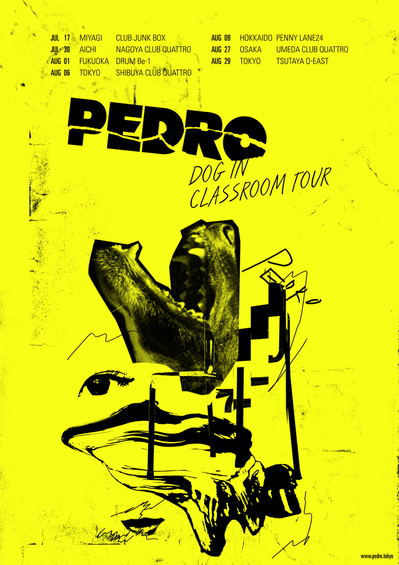 PEDRO＜DOG IN CLASSROOM TOUR＞