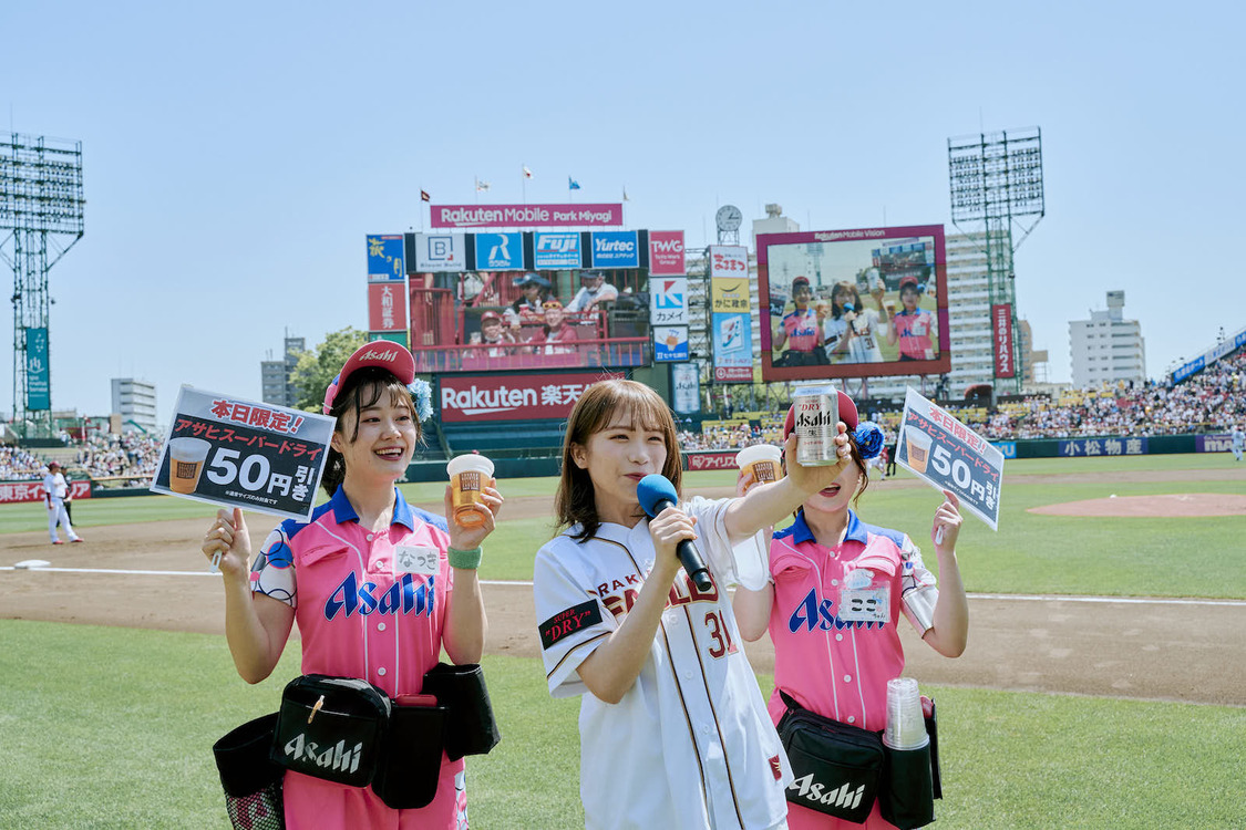 秋元真夏 東北楽天ゴールデンイーグルス対千葉ロッテ戦＜アサヒスーパードライデー＞乾杯セレモニー（2024年5月3日）