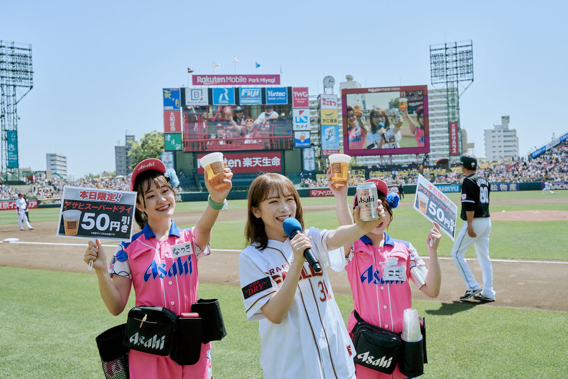 秋元真夏 東北楽天ゴールデンイーグルス対千葉ロッテ戦＜アサヒスーパードライデー＞乾杯セレモニー（2024年5月3日）