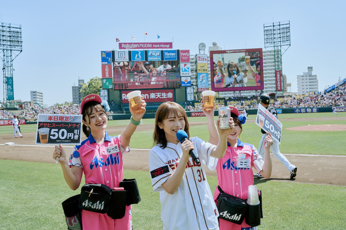 秋元真夏 東北楽天ゴールデンイーグルス対千葉ロッテ戦＜アサヒスーパードライデー＞乾杯セレモニー（2024年5月3日）