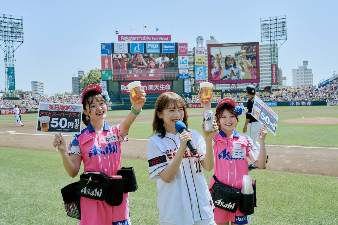 秋元真夏 東北楽天ゴールデンイーグルス対千葉ロッテ戦＜アサヒスーパードライデー＞乾杯セレモニー（2024年5月3日）