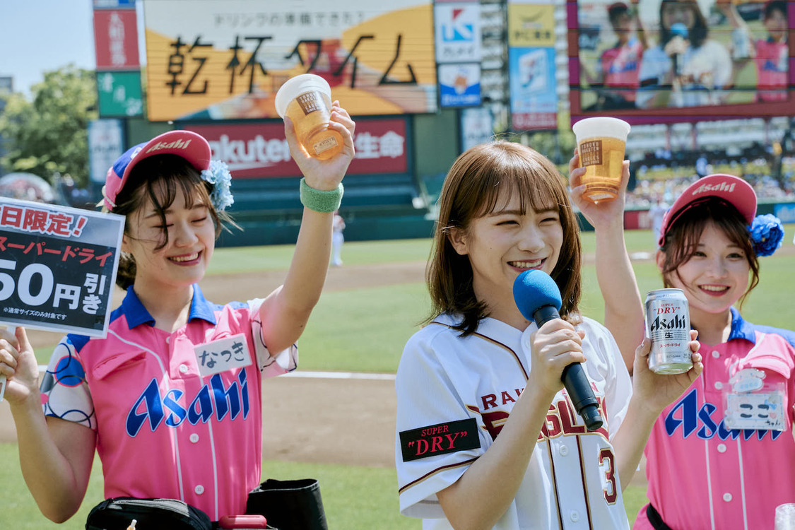 秋元真夏 東北楽天ゴールデンイーグルス対千葉ロッテ戦＜アサヒスーパードライデー＞乾杯セレモニー（2024年5月3日）