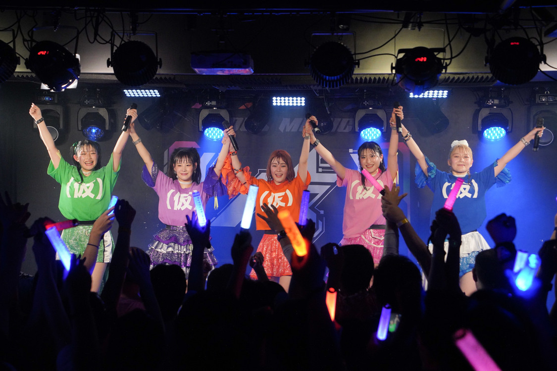 ＜アップアップガールズ（仮）13th Anniversary LIVE あいどる道中Be Dash!!＞GOTANDA G4（2024年5月3日）