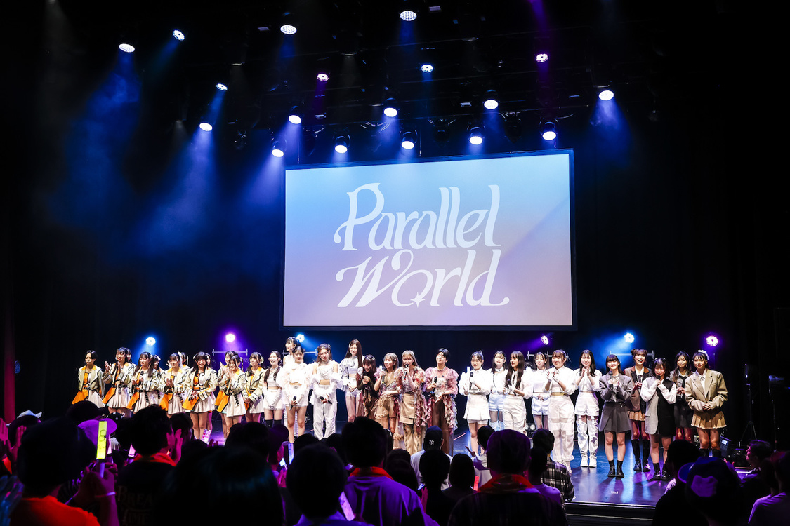＜Parallel World＞I'M A SHOW（2024年5月6日）