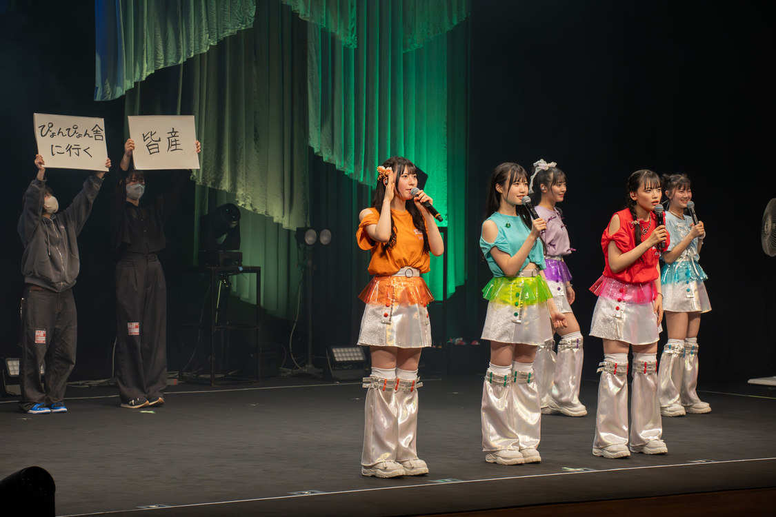 いぎなり東北産＜北東北ゴールデンめぐり＞トーサイクラシックホール（2024年5月6日）