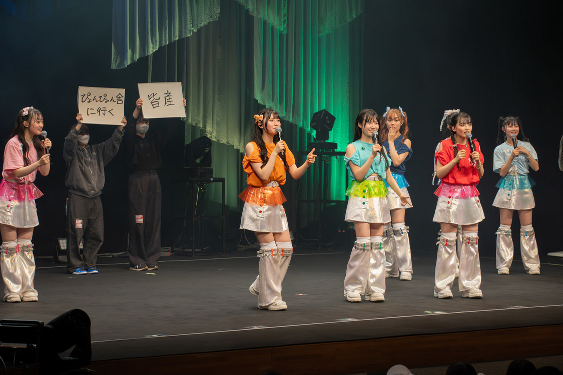 いぎなり東北産＜北東北ゴールデンめぐり＞トーサイクラシックホール（2024年5月6日）