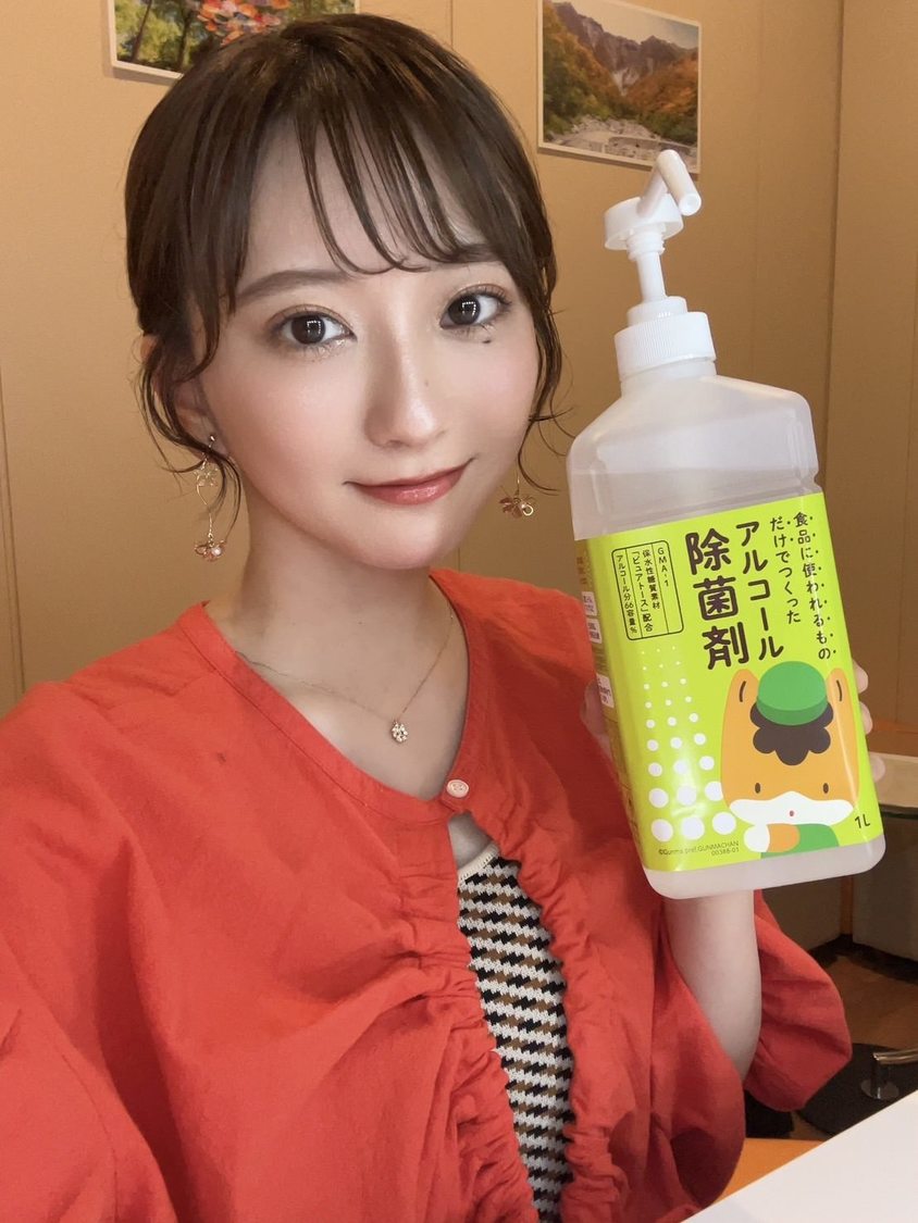 こぴ『FM GUNMA Monthly Program「tsulunos fm」』