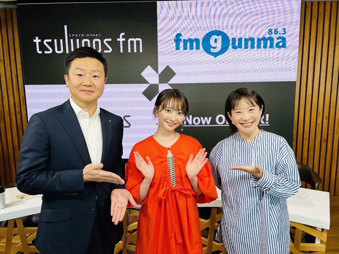 こぴ『FM GUNMA Monthly Program「tsulunos fm」』