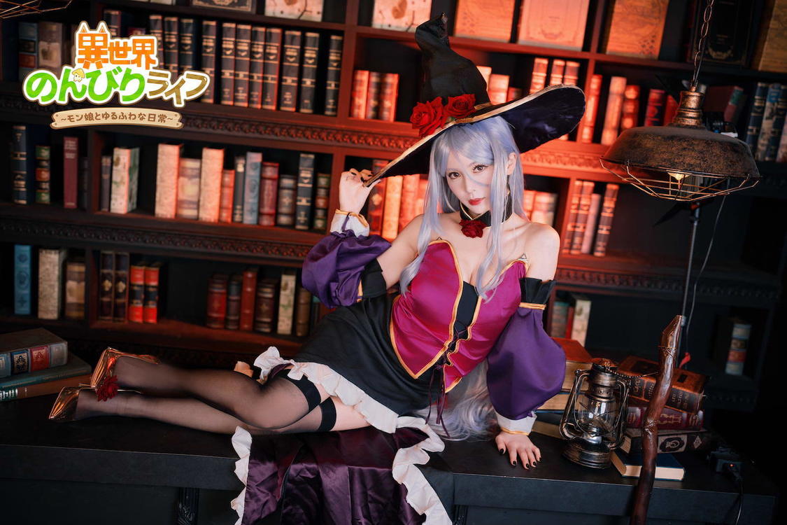 西村歩乃果（キャサリン）『異世界のんびりライフ』