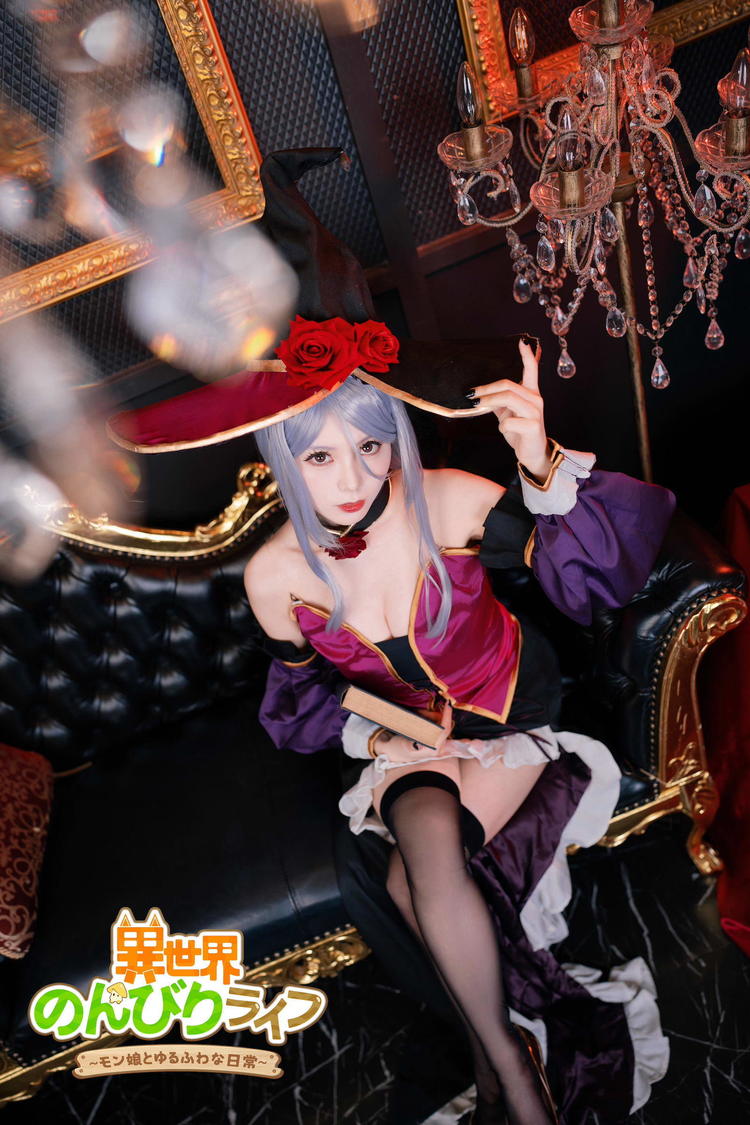 西村歩乃果（キャサリン）『異世界のんびりライフ』