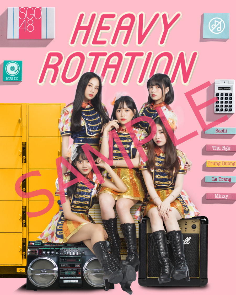 「HEAVY ROTATION」TYPE-C