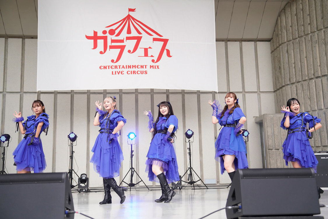 fishbowl＜ガラフェス〜鳴らせ！絆ファンファーレ〜＞日比谷野外大音楽堂（2024年5月12日）