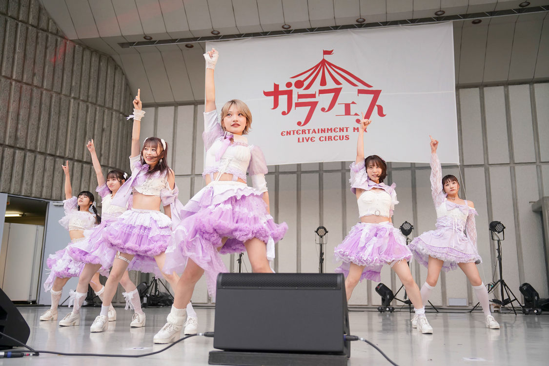 MyDearDarlin'＜ガラフェス〜鳴らせ！絆ファンファーレ〜＞日比谷野外大音楽堂（2024年5月12日）