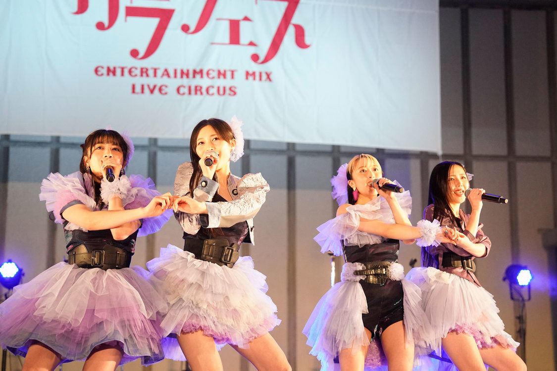 東京女子流くアイドル部＜ガラフェス〜鳴らせ！絆ファンファーレ〜＞日比谷野外大音楽堂（2024年5月12日）