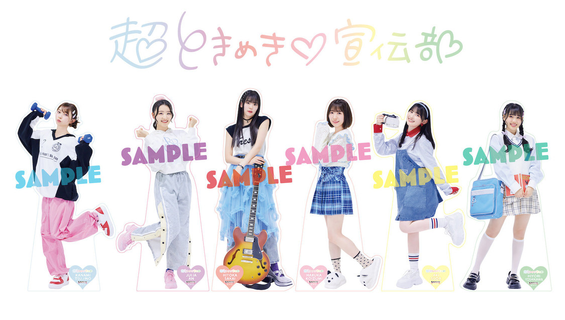 ※画像はイメージです