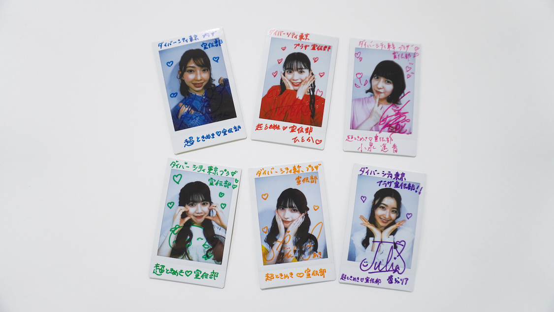 ※画像はイメージです