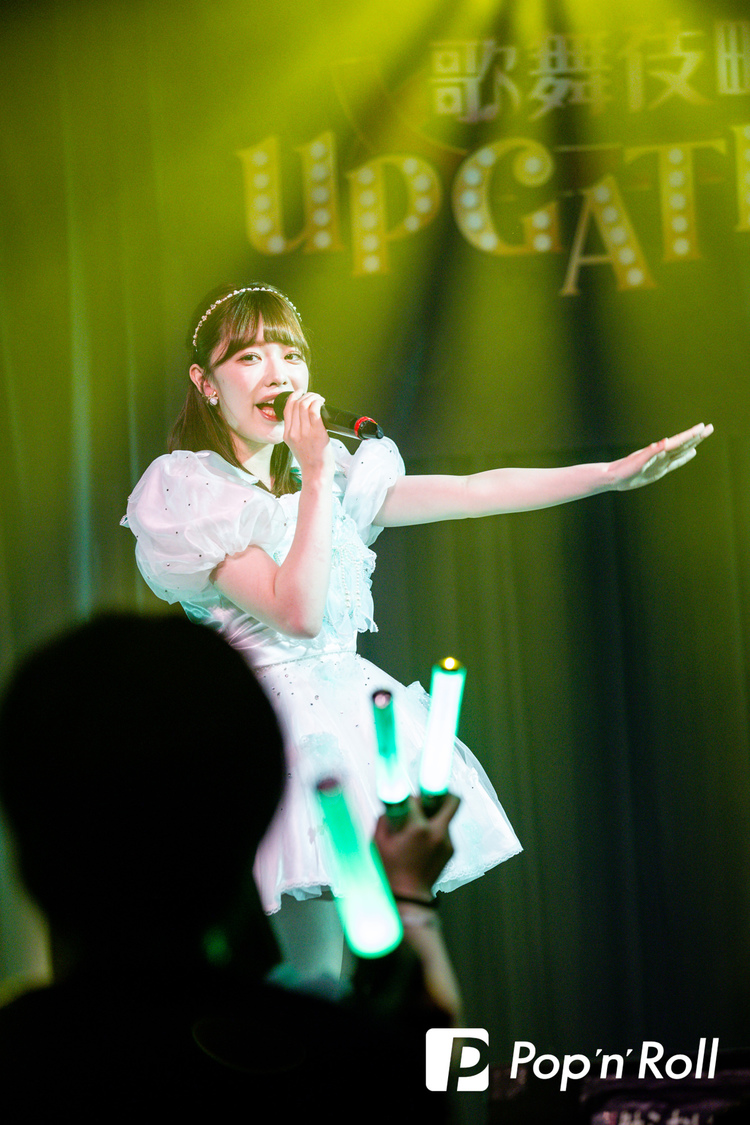 塩見きら＜歌舞伎町 UP GATE↑↑2024＞新宿MARZ（2024年5月6日）