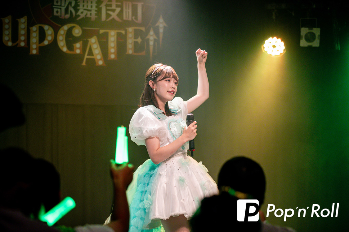 塩見きら＜歌舞伎町 UP GATE↑↑2024＞新宿MARZ（2024年5月6日）