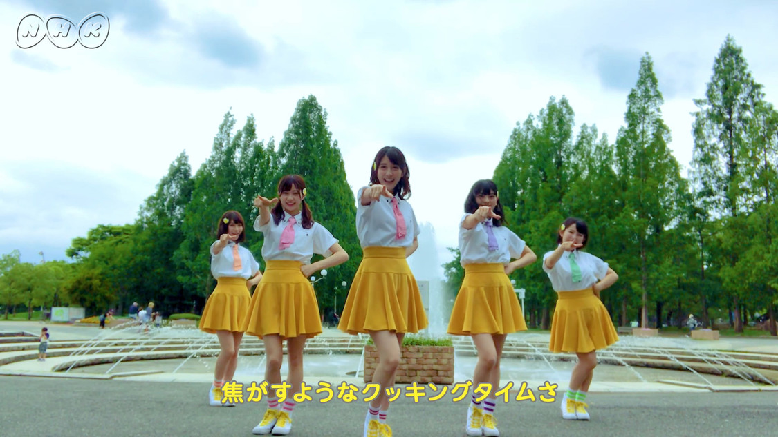 サニーサイドアップ「おちゃのこサニサイ」MVより