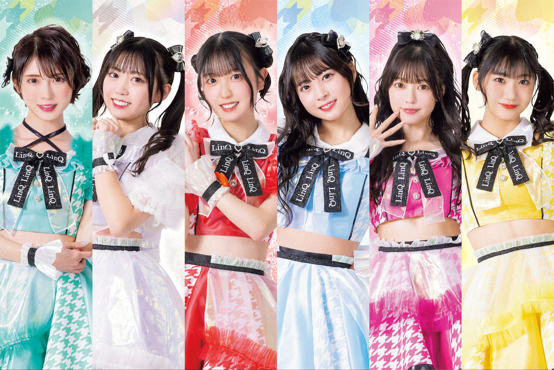 LinQ