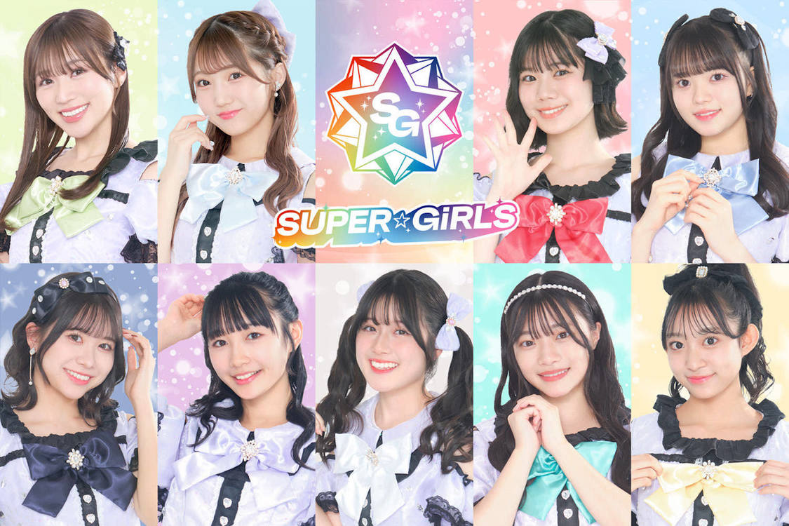 SUPER☆GiRLS
