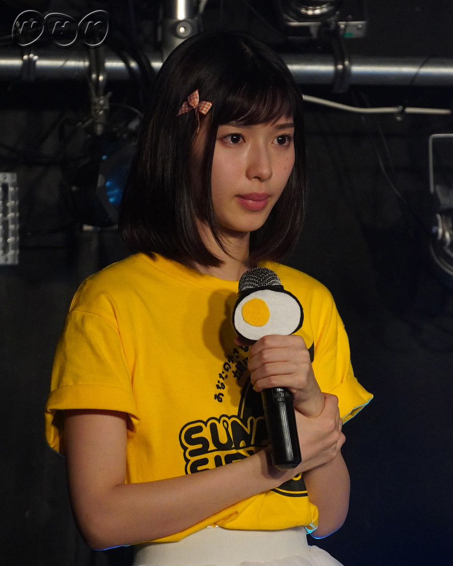 栗本ハナ役 白石聖