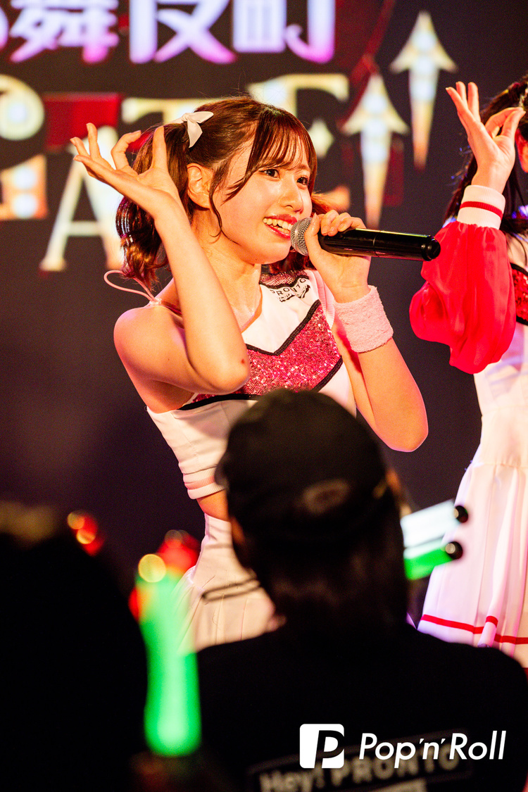 秋元悠里（Hey!Mommy!）＜歌舞伎町 UP GATE↑↑2024＞DHNoA（2024年5月5日）