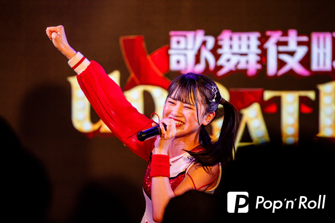 Hey!Mommy!＜歌舞伎町 UP GATE↑↑2024＞DHNoA（2024年5月5日）