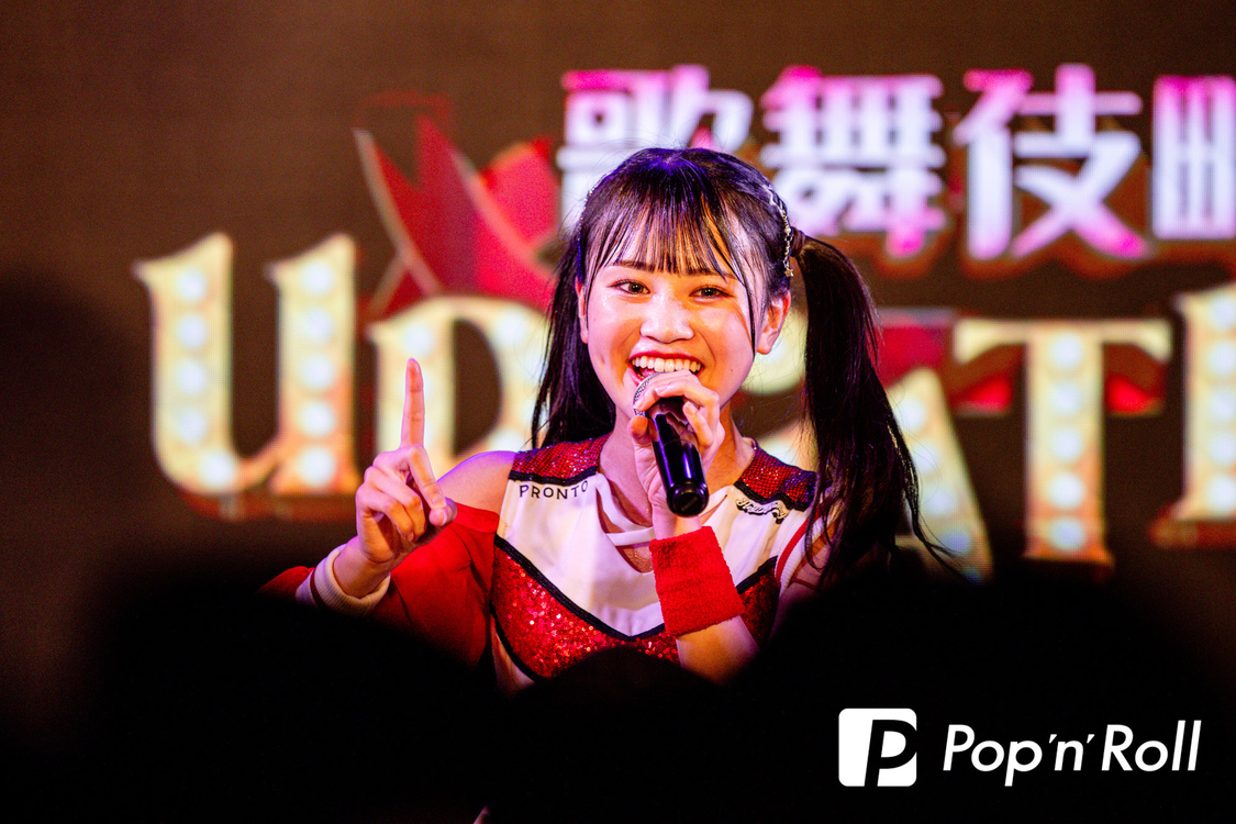 Hey!Mommy!＜歌舞伎町 UP GATE↑↑2024＞DHNoA（2024年5月5日）