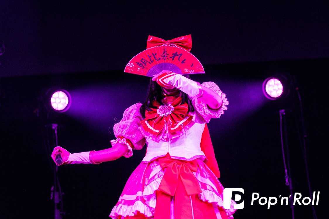 Appare!＜歌舞伎町 UP GATE↑↑2024＞Zepp Shinjuku(TOKYO)（2024年5月5日）