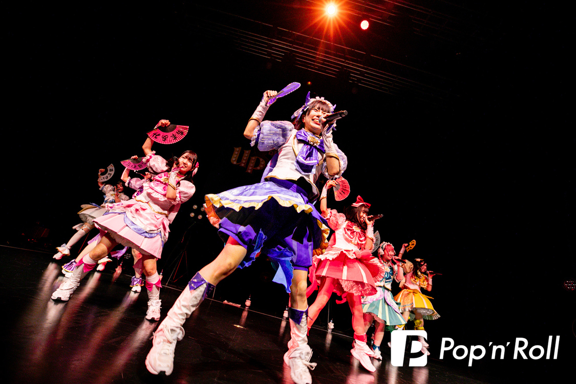 Appare!＜歌舞伎町 UP GATE↑↑2024＞Zepp Shinjuku(TOKYO)（2024年5月5日）