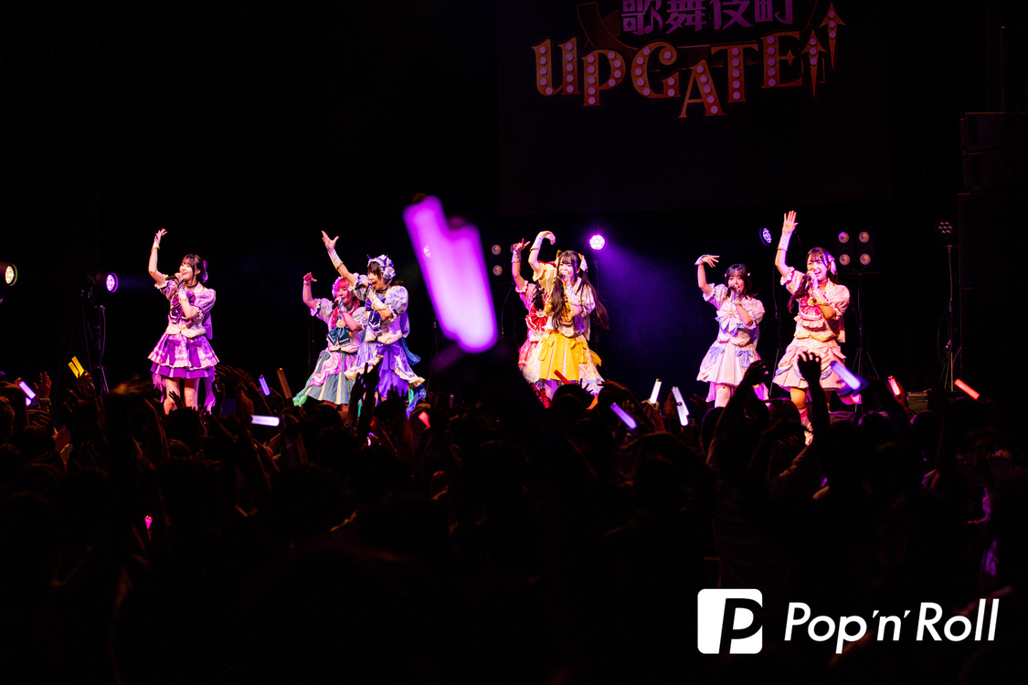 Appare!＜歌舞伎町 UP GATE↑↑2024＞Zepp Shinjuku(TOKYO)（2024年5月5日）