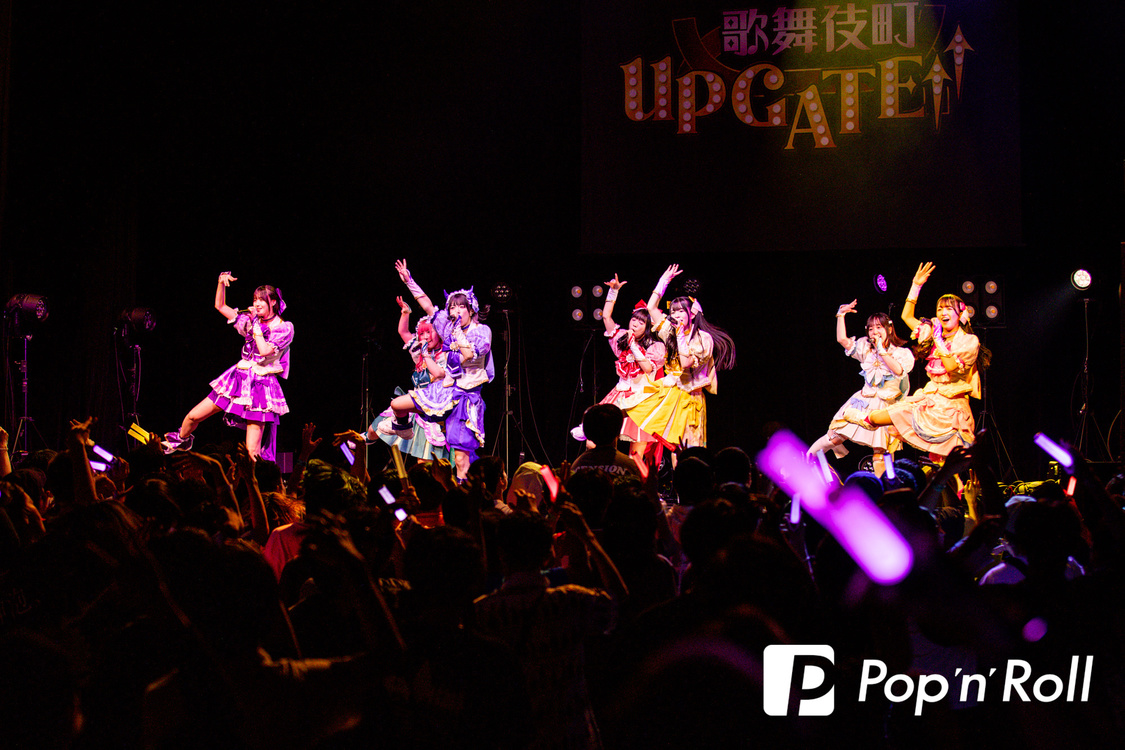 Appare!＜歌舞伎町 UP GATE↑↑2024＞Zepp Shinjuku(TOKYO)（2024年5月5日）