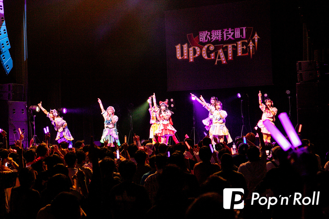 Appare!＜歌舞伎町 UP GATE↑↑2024＞Zepp Shinjuku(TOKYO)（2024年5月5日）