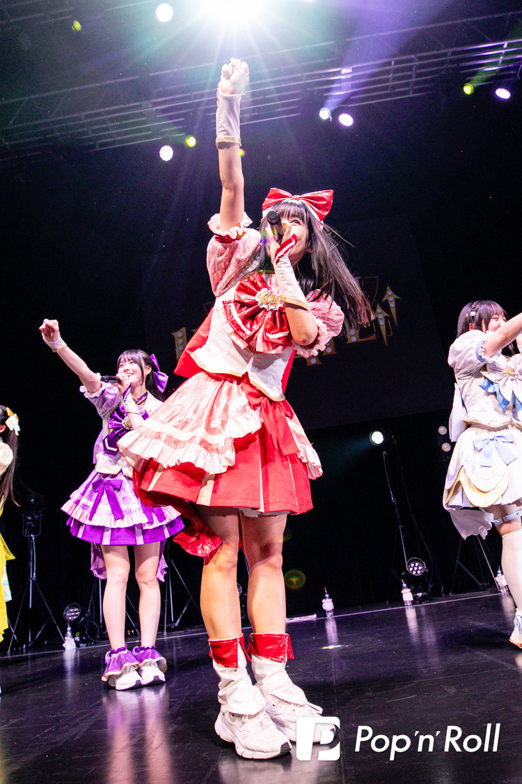 Appare!＜歌舞伎町 UP GATE↑↑2024＞Zepp Shinjuku(TOKYO)（2024年5月5日）