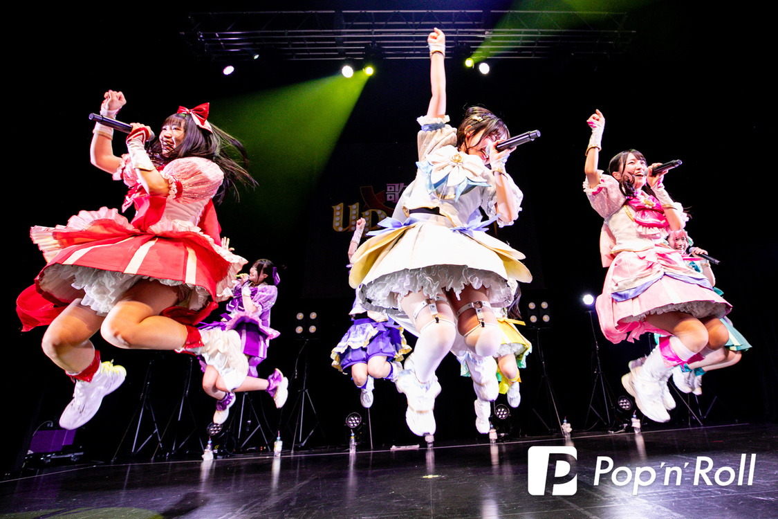 Appare!＜歌舞伎町 UP GATE↑↑2024＞Zepp Shinjuku(TOKYO)（2024年5月5日）