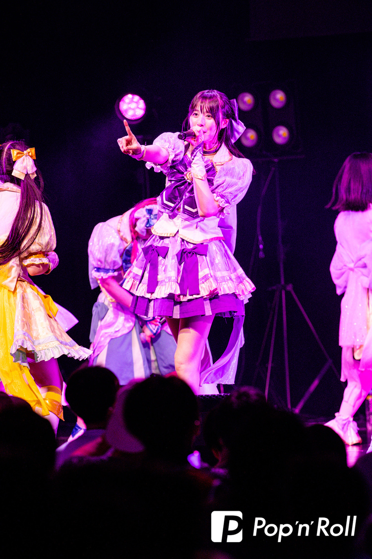 Appare!＜歌舞伎町 UP GATE↑↑2024＞Zepp Shinjuku(TOKYO)（2024年5月5日）