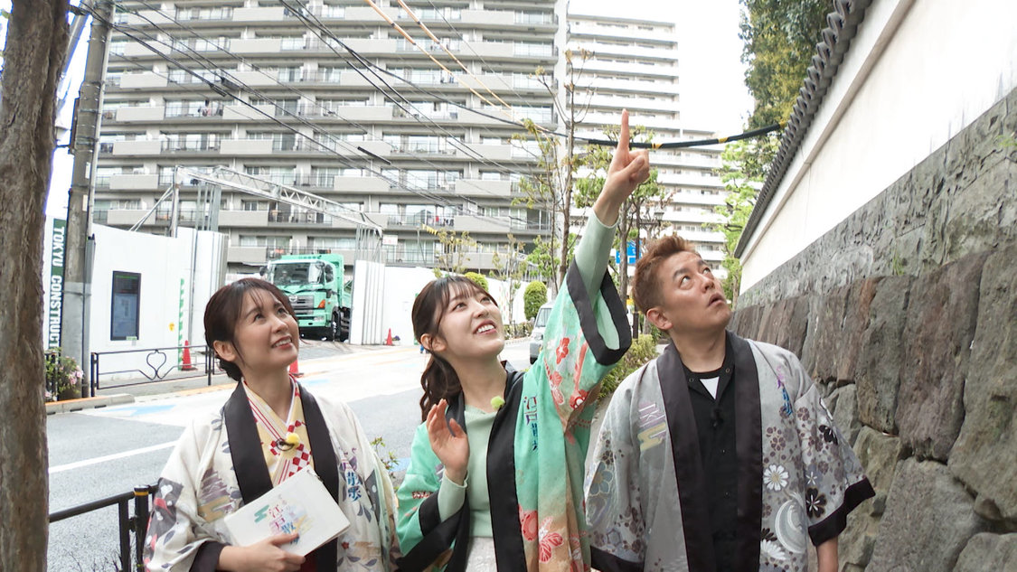 『ぐるり東京 江戸散歩』5月18日放送回