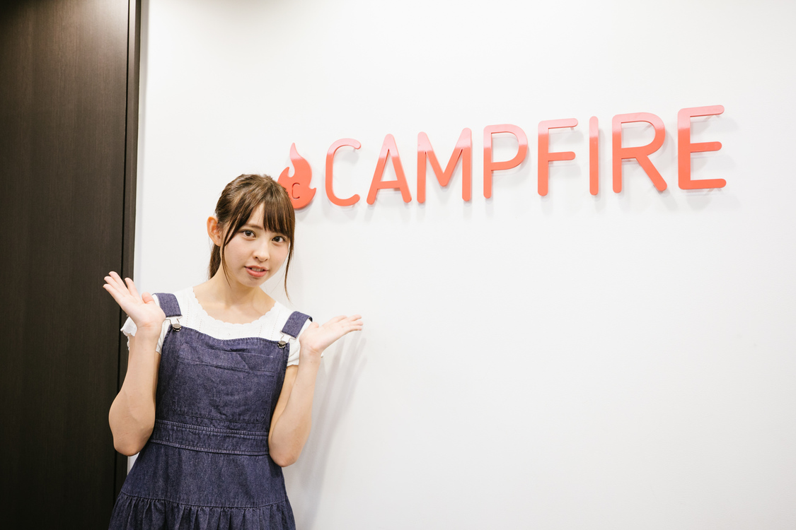 マジカル・パンチライン 沖口優奈