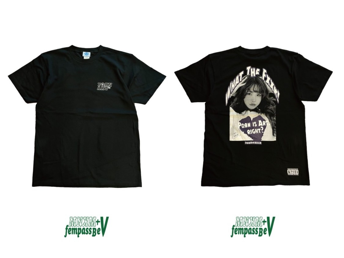 Ichika Matsumoto Tee by MNKM