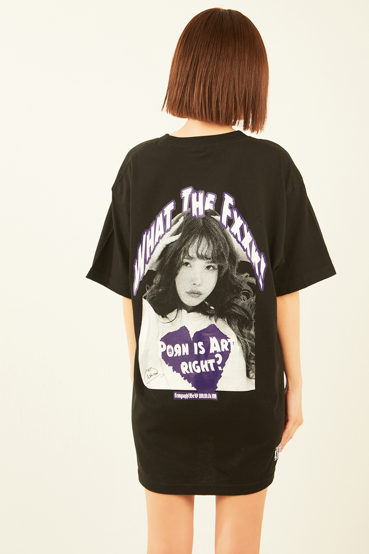 Ichika Matsumoto Tee by MNKM