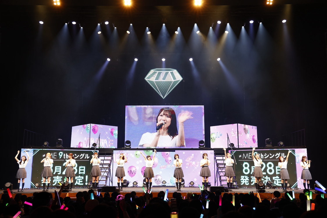 ＜≠ME 全国ツアー2024「やっと、同じクラス」＞松戸森のホール21 大ホール（2024年5月17日／©YOANI）