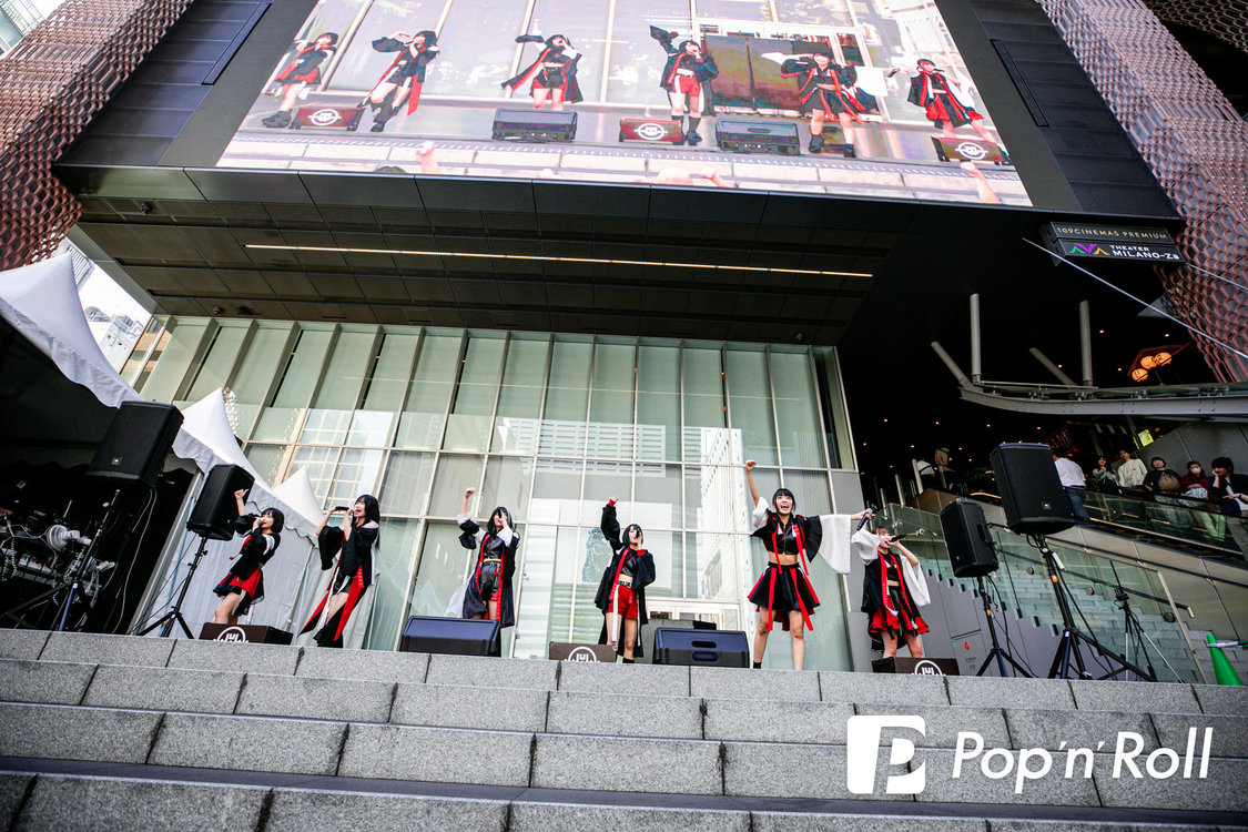 INUWASI＜歌舞伎町 UP GATE↑↑2024＞KABUKICHO TOWER STAGE（2024年5月5日）