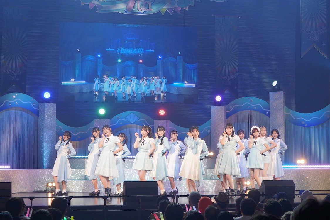 ＜STU48 7周年ツアー＞広島文化学園HBGホール（2024年5月18日／©STU）
