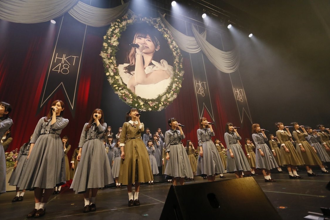 ＜HKT48九州7県ツアー 〜あの支配人からの、卒業。〜セットリスト＞｜福岡サンパレス ホテル＆ホール（2019年7月21日） (C) AKS