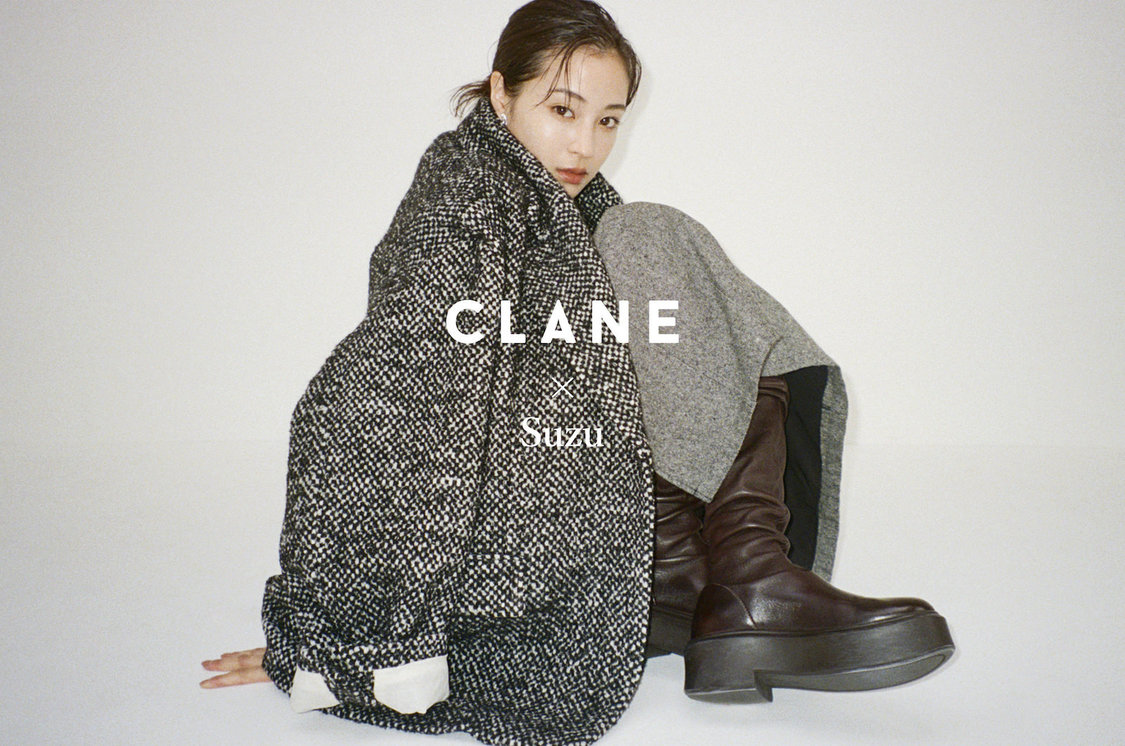 『CLANE×Suzu』