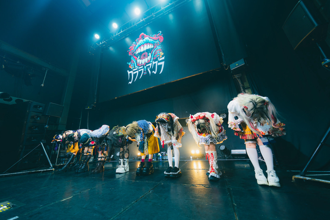 ＜クララ・マグラ主催 結成半年記念『叫び』＞WOMBLIVE（2024年5月8日）